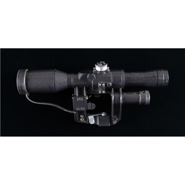 BELARUSIAN 8X42 POSP SCOPE & MOUNT.
