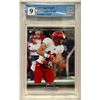 2017 Cooper Kupp RC Slab