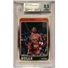 1988 Scottie Pippen Rookie Slab