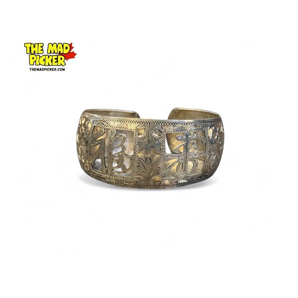 Vintage Sterling Silver Bracelet With Chinese Character Engravings