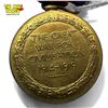Image 2 : 1936-37 British North West Frontier Medal (1 Silver)