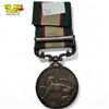 Image 4 : India General Service Medal (1936), With the “North West Frontier 1936-37” Clasp.