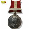 Image 2 : 1866 Fernian Raid Silver Medal - Pte. S(amuel) McEwan - 13th Battalion