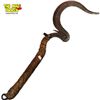Image 2 : Sengese Throwing Knife - Matakam (Mafa) People - Northern Cameroon or Nigeria