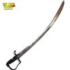 Image 1 : British Model 1796 Light Cavalry Saber