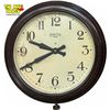 Image 1 : Vintage Smith 8 Day Wall Clock Made In England
