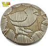 Image 1 : Vintage First Nations Hand Woven Bird Detailed Lidded Box