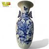 Image 2 : Vintage Large Chinese Porcelain Vase