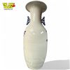 Image 2 : Vintage Large Chinese Porcelain Vase