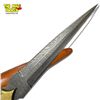 Image 2 : Strong & Free Odin Damascus Knife With Leather Sheath