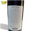 Image 3 : Sealed 2020 Corcelettes Estate Winery Talus Red Wine Bottle - BC, Similkameen Valley