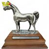Image 1 : 2015 US National Reserve Champion Trophy