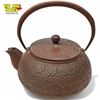 Image 2 : Vintage Chinese Cast Metal Floral Themed Tea Pot