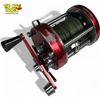 Image 2 : Vintage ABU Sweden Ambassadeur 7000 Fishing Reel