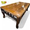 Image 2 : Vintage Chinese Kang Table