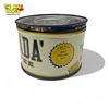 Image 2 : Vintage Salada 1 Lb Coffee Tin