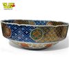 Image 1 : Vintage Chinese Bowl With Dragon And Bird Motif