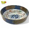 Image 2 : Vintage Chinese Bowl With Dragon And Bird Motif