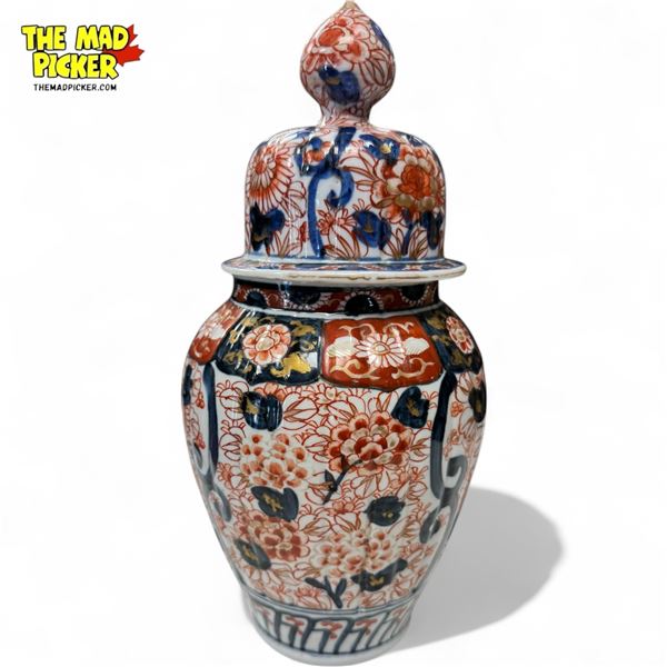 Vintage Floral Motif Asian Urn