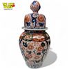 Image 2 : Vintage Floral Motif Asian Urn