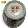 Image 8 : Vintage Asian Ginger Jar & Floral Motif Vase