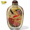 Image 2 : Vintage Asian Snuff Bottle With Koi Pond Motif