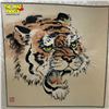 Image 2 : Vintage Chinese Silk Scroll With Watercolor Of Tiger