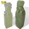 Image 1 : Pair Of Carved Jade Foo Dog Seals