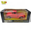 Image 1 : 1:18 Diecast Ertl 1955 Chevy Truck Street Machine, In Original Box