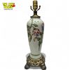 Image 1 : Vintage Moorcroft Table Lamp With Floral Motif