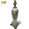 Image 3 : Vintage Moorcroft Table Lamp With Floral Motif