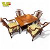 Image 2 : Beautiful Asian 4 Seater Tea Table With Built In Center Dispenser - High Retail Value