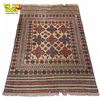 Image 2 : Vintage Hand Woven Area Rug