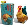 Image 2 : Vintage Marx Brewster The Rooster With Realistic Crowing Sound Toy