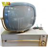 Image 2 : Vintage Philco Predicta Television