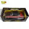 Image 2 : American Muscle 1971 Dodge Demon 1:18 Scale Die Cast Hobby Edition 1/5000 Car