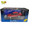 Image 1 : Auto Art BMW M5 (E28) 1:43 Scale Die Cast Car - Workable Bonnet