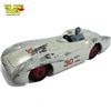 Image 1 : Vintage Dinky Toys Mercedes Benz #237 Die Cast Car