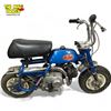 Image 1 : Rare Iconic 1970's Honda Mini Trail Gas Powered Mini Motorcycle
