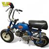 Image 8 : Rare Iconic 1970's Honda Mini Trail Gas Powered Mini Motorcycle