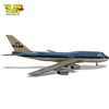Image 3 : Vintage KLM Royal Dutch Airlines N4548 Model Metal Airplane