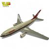Image 1 : Vintage Swissair Airbus A310 HB-IPA Model Metal Airplane
