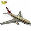 Image 2 : Vintage Swissair Airbus A310 HB-IPA Model Metal Airplane