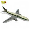 Image 2 : Vintage Alitalia I-BUSB Model Metal Airplane