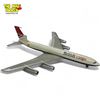Image 2 : Vintage British Cargo G-ASZF Model Metal Airplane