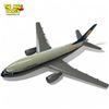 Image 1 : Vintage Lufthansa D-AICC Model Metal Airplane