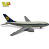 Image 2 : Vintage Lufthansa D-AICC Model Metal Airplane