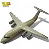 Image 1 : Vintage Air Wisconsin N604AW Model Metal Airplane