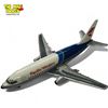 Image 1 : Vintage Pacific Western C-GSPW Model Metal Airplane