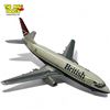 Image 2 : Vintage British Super 737 G-BGDC Model Metal Airplane